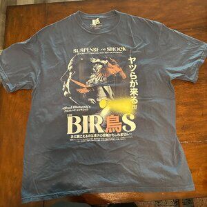 Rucking Fotten The Birds 2XL T shirt